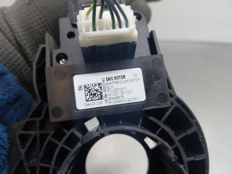 Recambio de mando multifuncion para mg zs confort referencia OEM IAM   