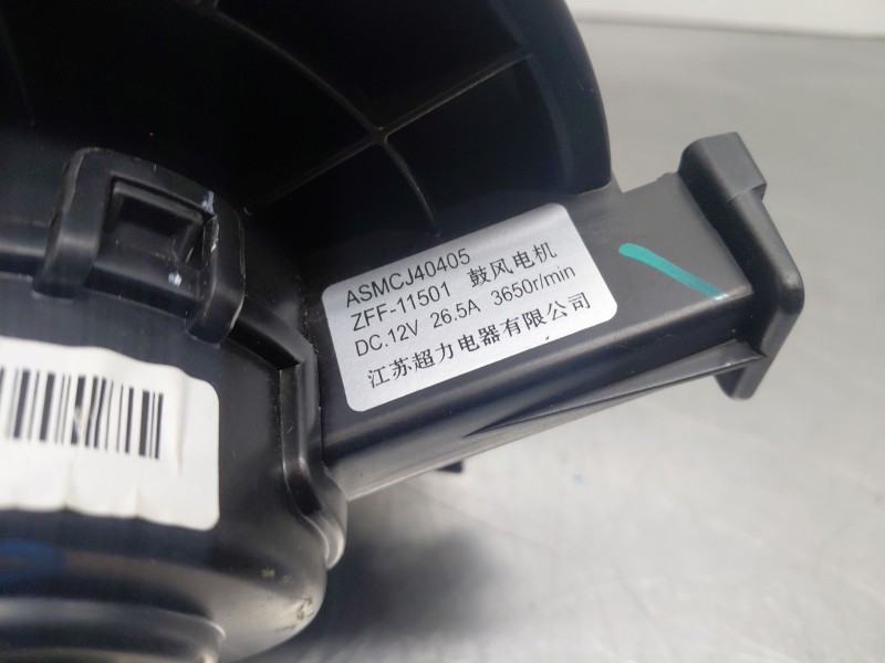 Recambio de motor calefaccion para mg zs confort referencia OEM IAM   