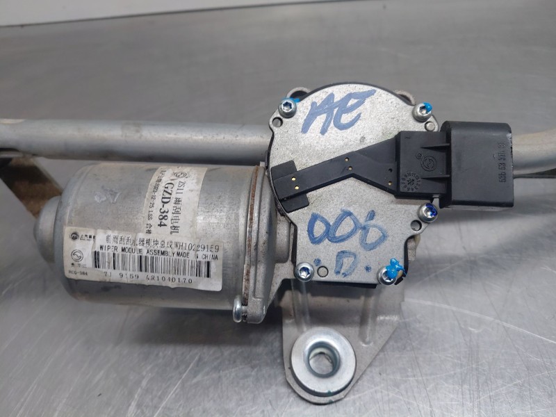 Recambio de motor limpia delantero para mg zs confort referencia OEM IAM   