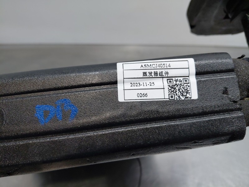 Recambio de radiador calefaccion / aire acondicionado para mg zs confort referencia OEM IAM   