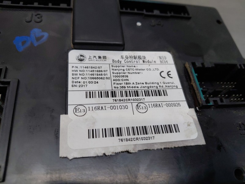 Recambio de modulo confort para mg zs confort referencia OEM IAM   