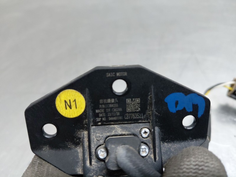 Recambio de modulo electronico para mg zs confort referencia OEM IAM   