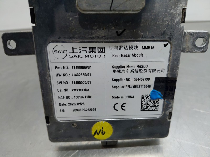 Recambio de modulo electronico para mg zs confort referencia OEM IAM   