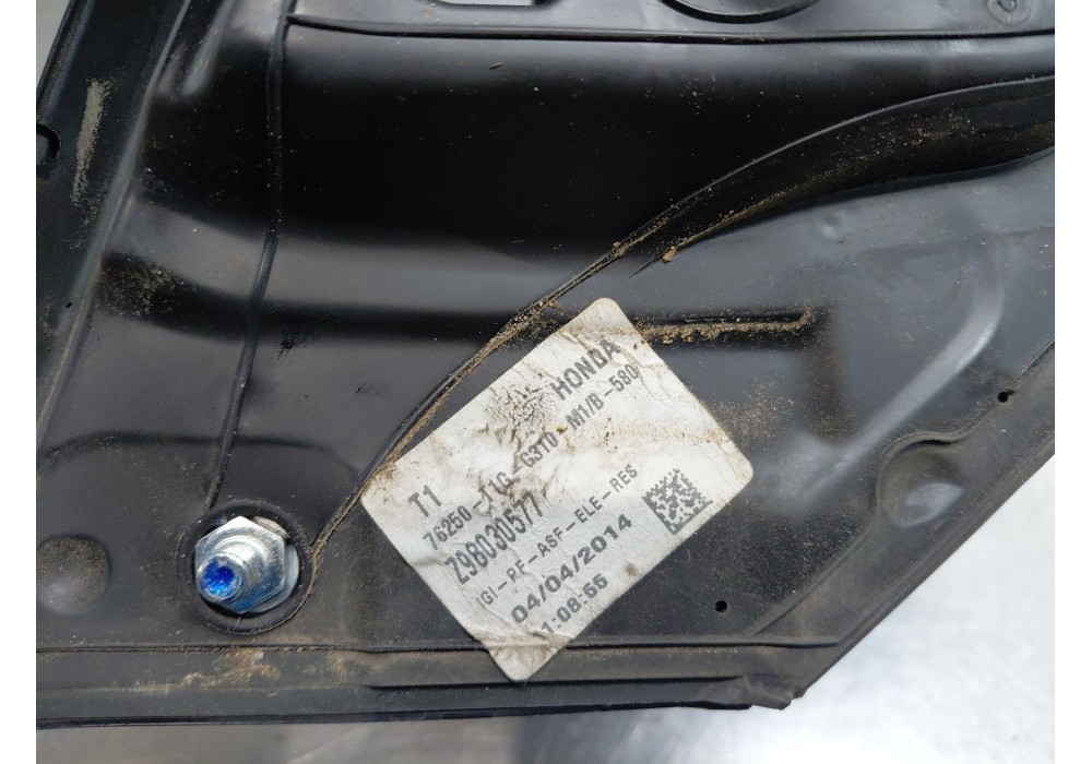 Recambio de retrovisor izquierdo para honda cr-v iv (rm_) 1.6 i-dtec (re6) referencia OEM IAM   