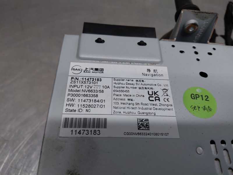 Recambio de pantalla multifuncion para mg zs confort referencia OEM IAM   