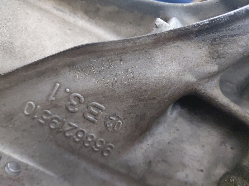 Recambio de caja cambios para peugeot 5008 (0u_, 0e_) 1.6 hdi referencia OEM IAM   