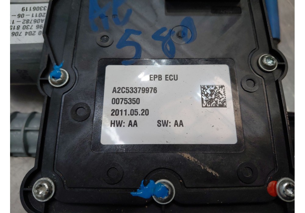 Recambio de freno de mano electrico para peugeot 5008 (0u_, 0e_) 1.6 hdi referencia OEM IAM   