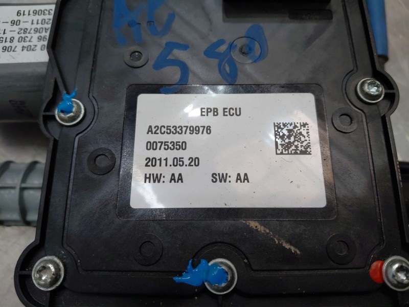 Recambio de freno de mano electrico para peugeot 5008 (0u_, 0e_) 1.6 hdi referencia OEM IAM   