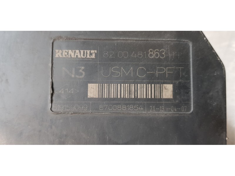 Recambio de caja reles / fusibles para renault megane ii berlina 3p gt referencia OEM IAM 8200481863H   Recambio de caja reles / fusibles para renault megane ii berlina 3p gt referencia OEM IAM 8200481863H