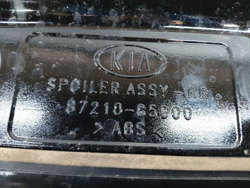 Recambio de aleron trasero para kia niro concept referencia OEM IAM   