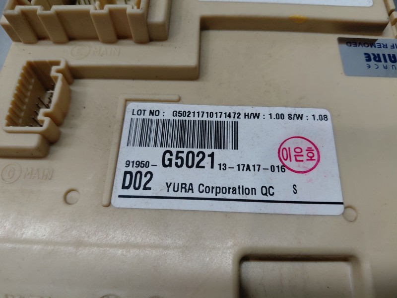 Recambio de caja reles / fusibles para kia niro concept referencia OEM IAM   