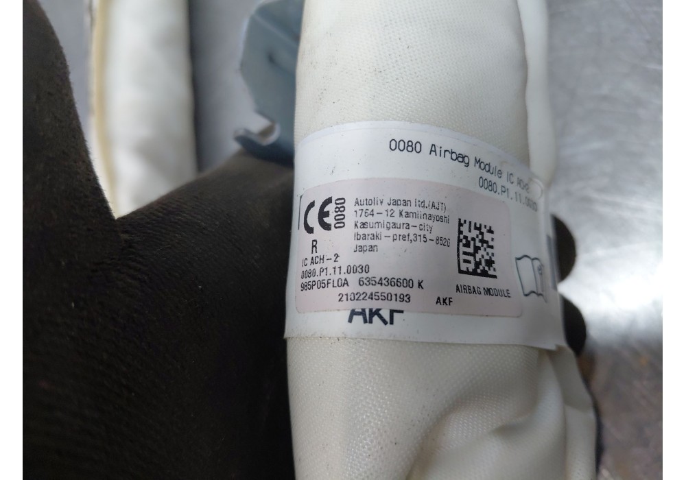 Recambio de airbag cortina delantero derecho para nissan micra v (k14) acenta referencia OEM IAM   
