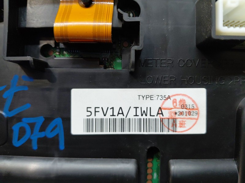 Recambio de cuadro instrumentos para nissan micra v (k14) acenta referencia OEM IAM   