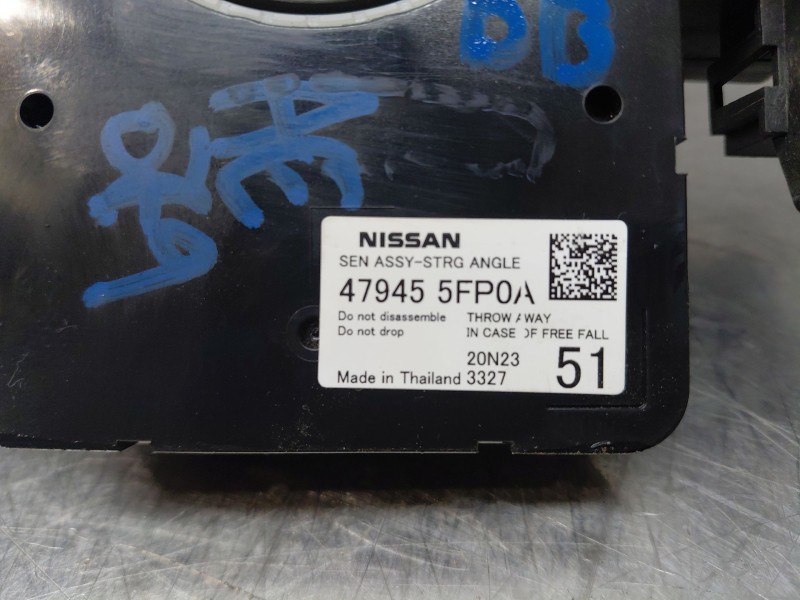 Recambio de mando multifuncion para nissan micra v (k14) acenta referencia OEM IAM   