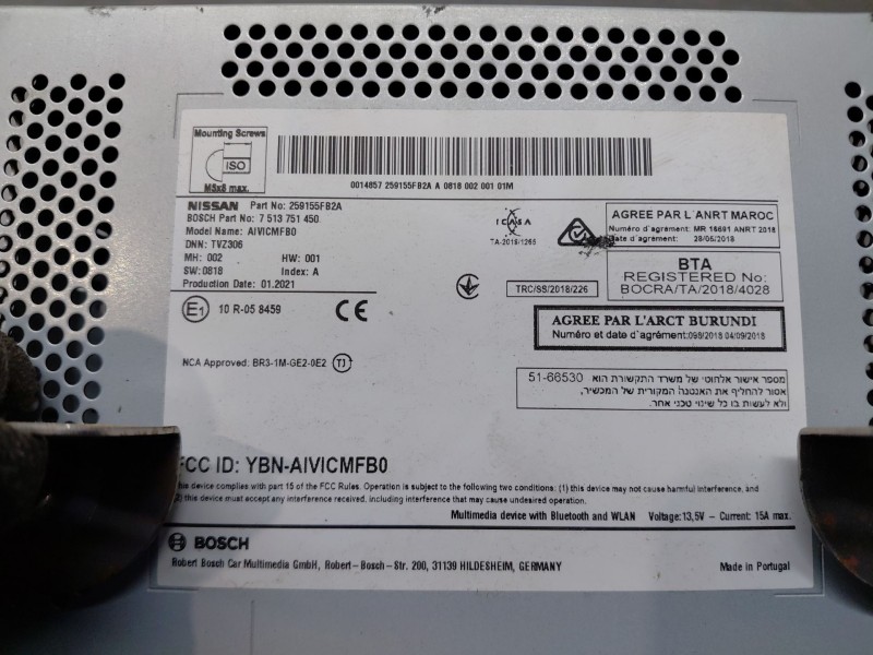 Recambio de pantalla multifuncion para nissan micra v (k14) acenta referencia OEM IAM   