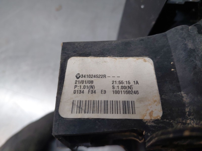 Recambio de pomo palanca cambio para nissan micra v (k14) acenta referencia OEM IAM   