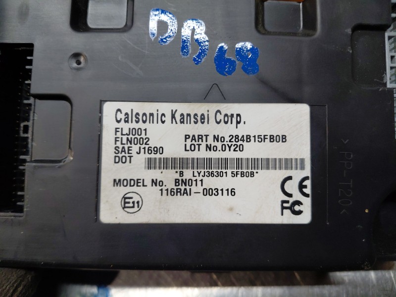 Recambio de modulo electronico para nissan micra v (k14) acenta referencia OEM IAM   