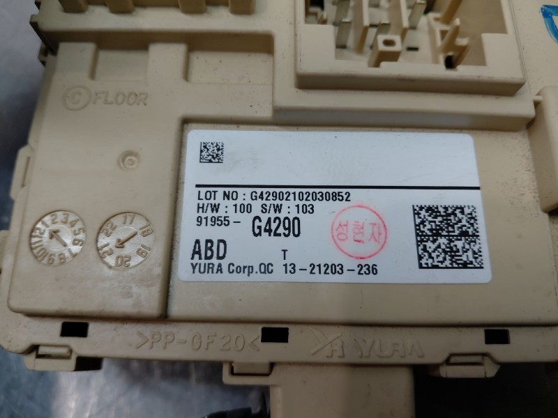 Recambio de caja reles / fusibles para hyundai i30 (pde, pd, pden) 1.5 referencia OEM IAM   