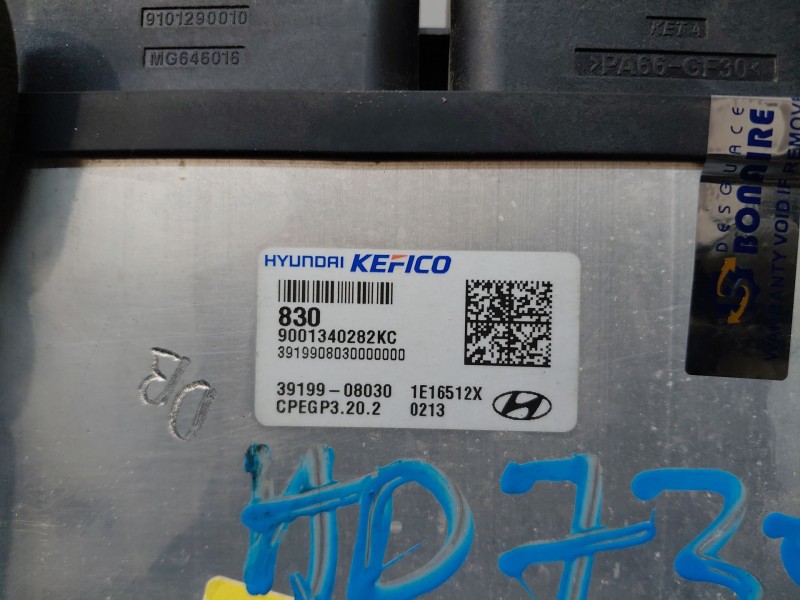 Recambio de centralita motor uce para hyundai i30 (pde, pd, pden) 1.5 referencia OEM IAM   