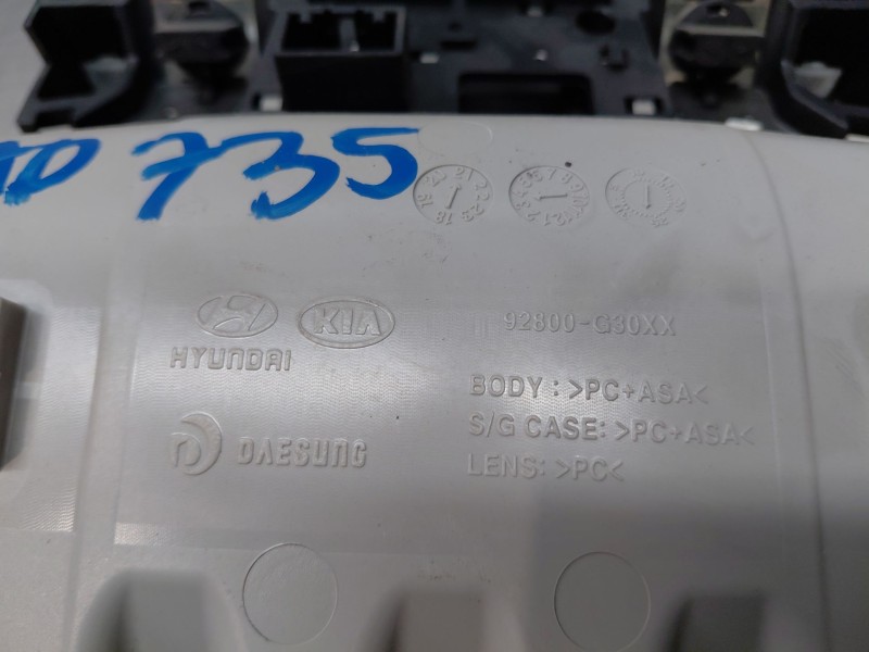 Recambio de luz interior para hyundai i30 (pde, pd, pden) 1.5 referencia OEM IAM   