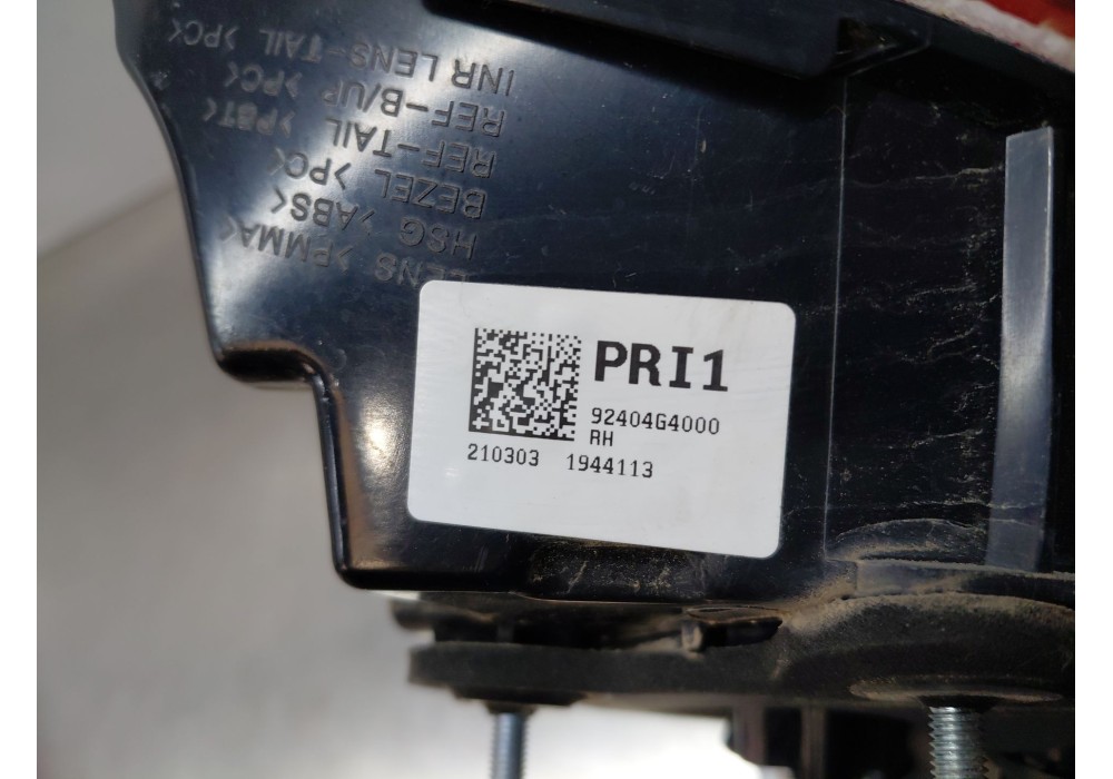 Recambio de piloto trasero derecho interior para hyundai i30 (pde, pd, pden) 1.5 referencia OEM IAM   