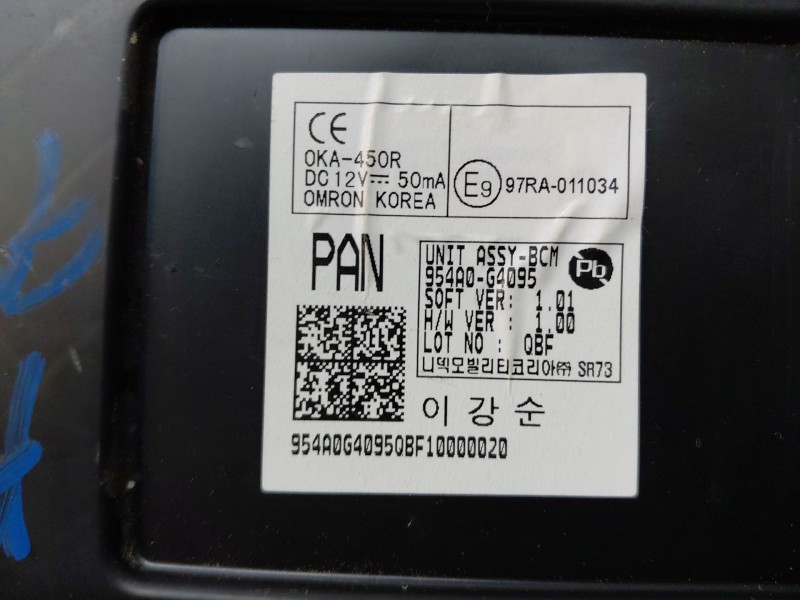 Recambio de modulo electronico para hyundai i30 (pde, pd, pden) 1.5 referencia OEM IAM   