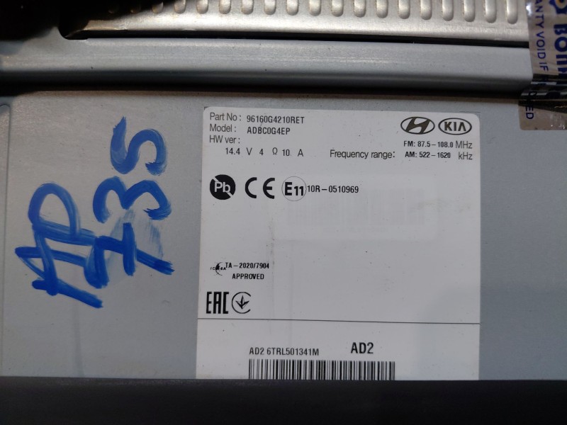 Recambio de pantalla multifuncion para hyundai i30 (pde, pd, pden) 1.5 referencia OEM IAM   