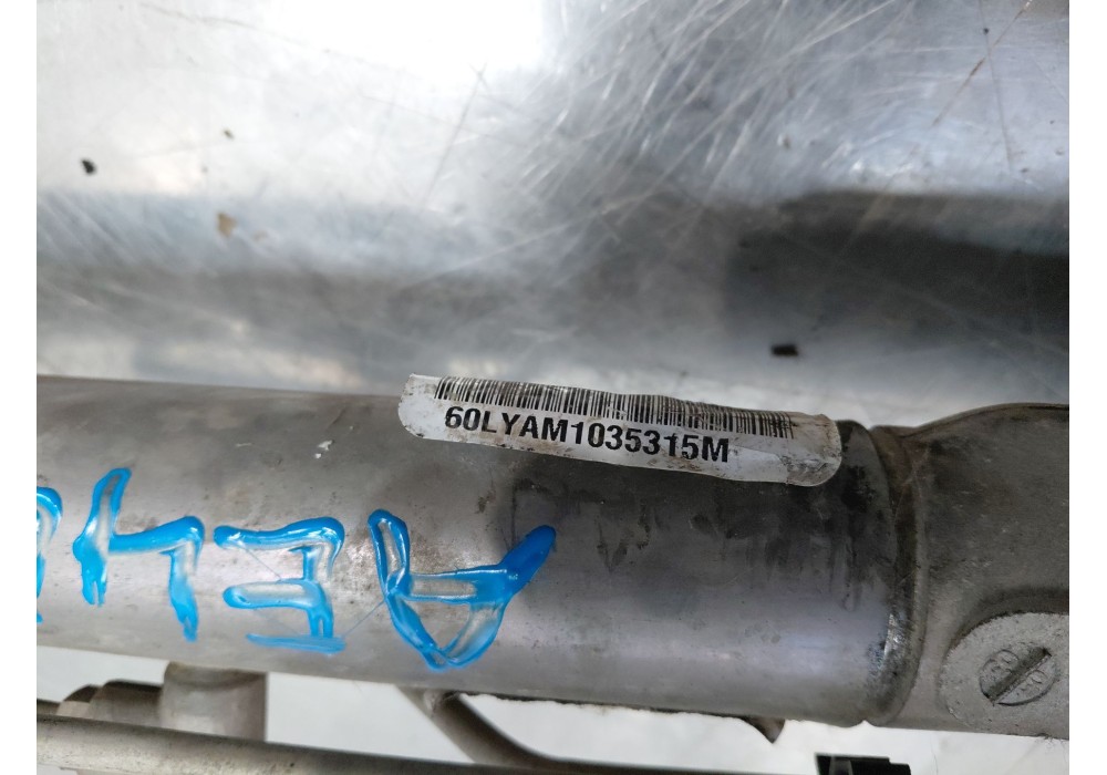 Recambio de cremallera direccion para peugeot 407 (6d_) 2.0 hdi 135 (6drhrh, 6drhre, 6drhrg, 6drhrj) referencia OEM IAM   