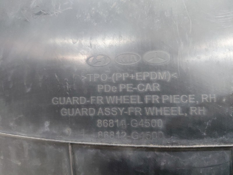 Recambio de paso rueda para hyundai i30 (pde, pd, pden) 1.5 referencia OEM IAM   