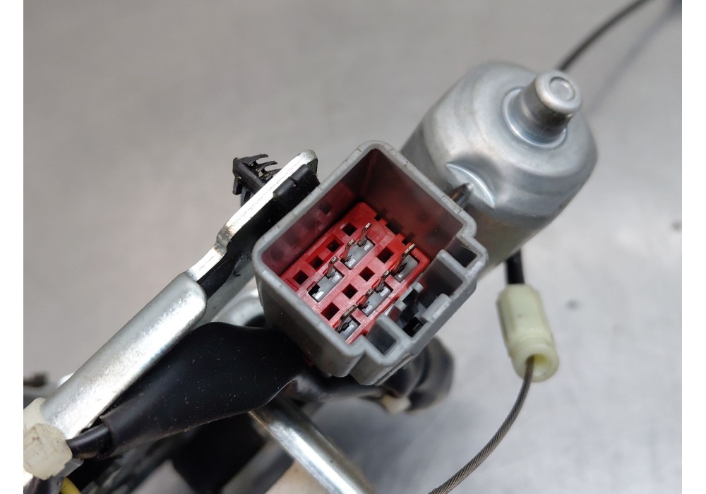 Recambio de cerradura maletero / porton para chrysler grand voyager v (rt) 2.8 crd referencia OEM IAM 4589581AA  