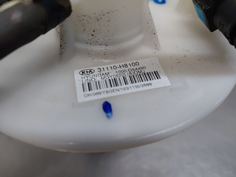 Recambio de aforador para kia rio (yb) concept referencia OEM IAM   