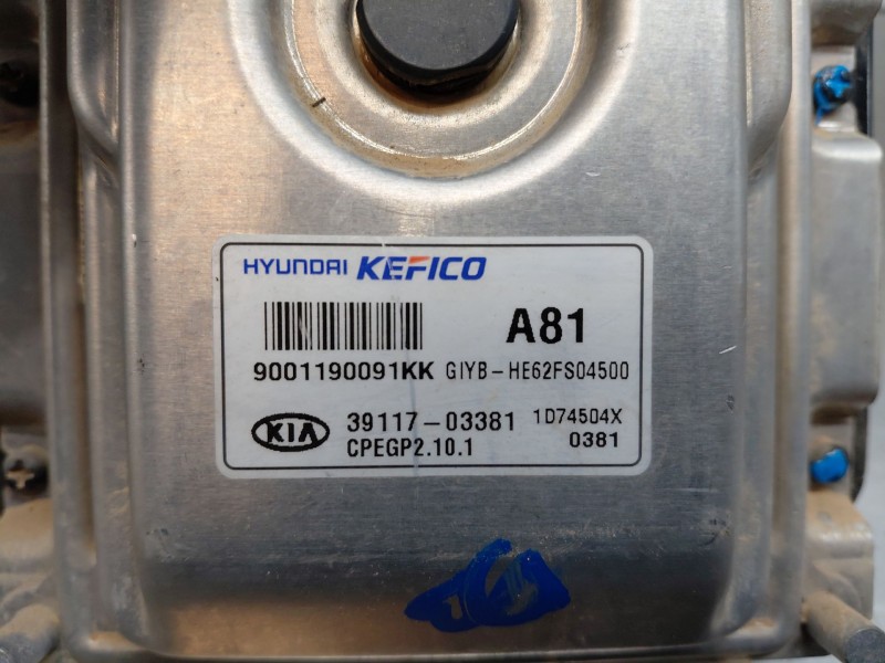 Recambio de centralita motor uce para kia rio (yb) concept referencia OEM IAM   