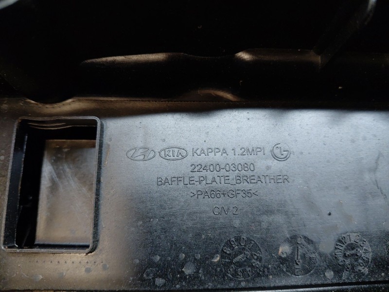 Recambio de tapa balancines para kia rio (yb) concept referencia OEM IAM   