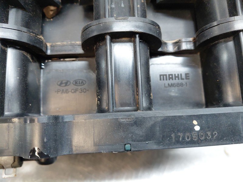 Recambio de colector admision para kia rio (yb) concept referencia OEM IAM   