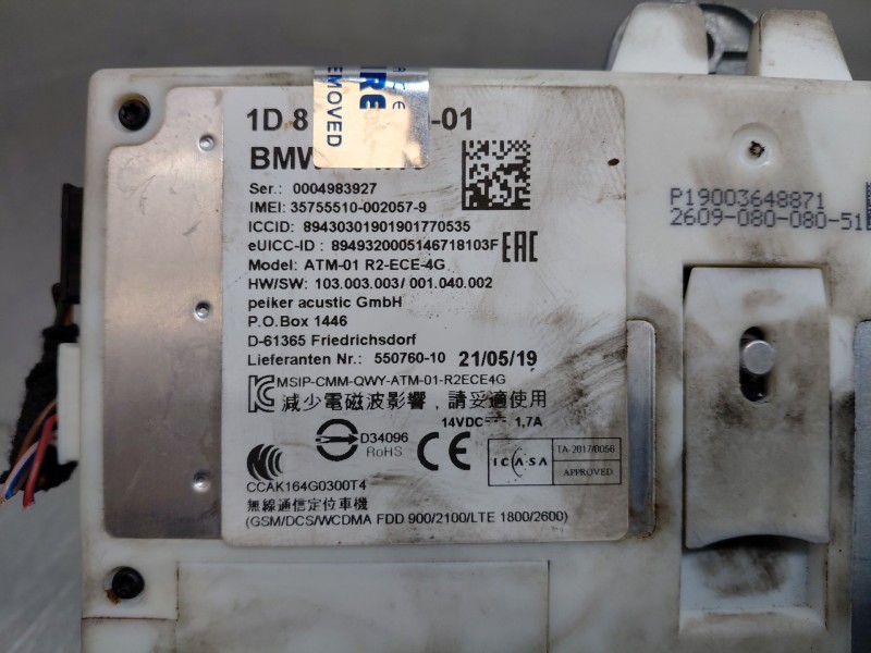 Recambio de antena para bmw serie 3 berlina (g20) sport referencia OEM IAM 65206826326  