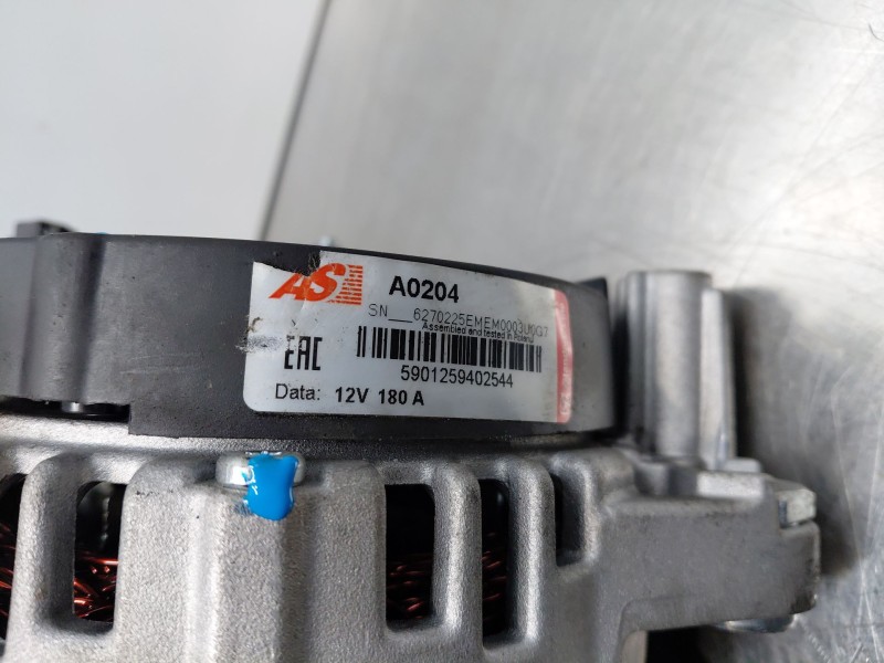 Recambio de alternador para peugeot 407 sw (6e_, 6d_) 2.7 hdi referencia OEM IAM 5705CJ  