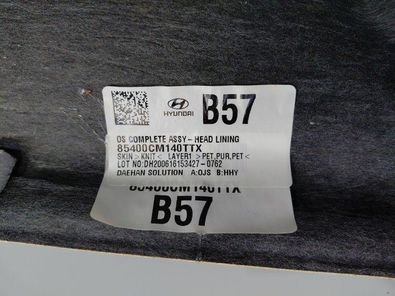 Recambio de techo interior para hyundai kona hybrid referencia OEM IAM   