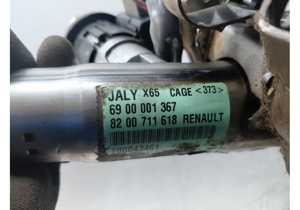 Recambio de columna direccion para renault clio ii (bb_, cb_) 1.5 dci (b/cb3m) referencia OEM IAM   