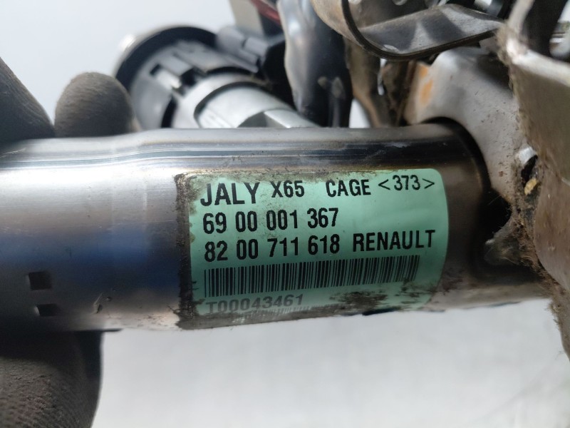 Recambio de columna direccion para renault clio ii (bb_, cb_) 1.5 dci (b/cb3m) referencia OEM IAM   