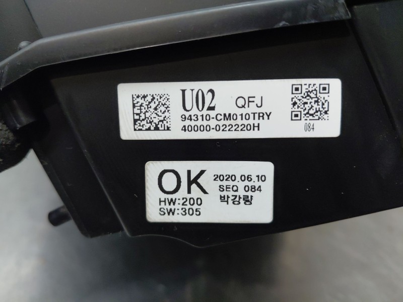 Recambio de cuadro instrumentos para hyundai kona hybrid referencia OEM IAM   