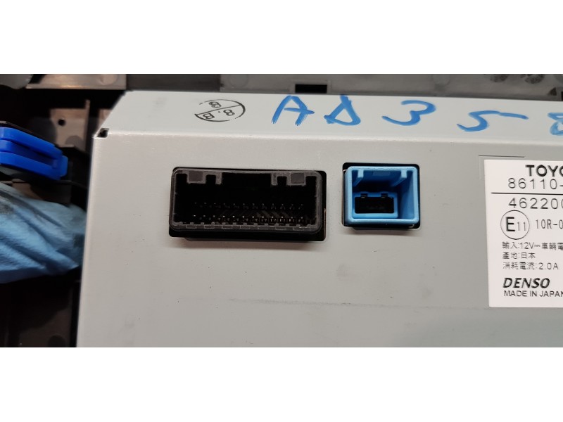 Recambio de pantalla multifuncion para lexus is 300h referencia OEM IAM 8611053101 4622008480  Recambio de pantalla multifuncion para lexus is 300h referencia OEM IAM 8611053101 4622008480