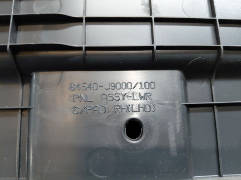 Recambio de guantera para hyundai kona hybrid referencia OEM IAM   