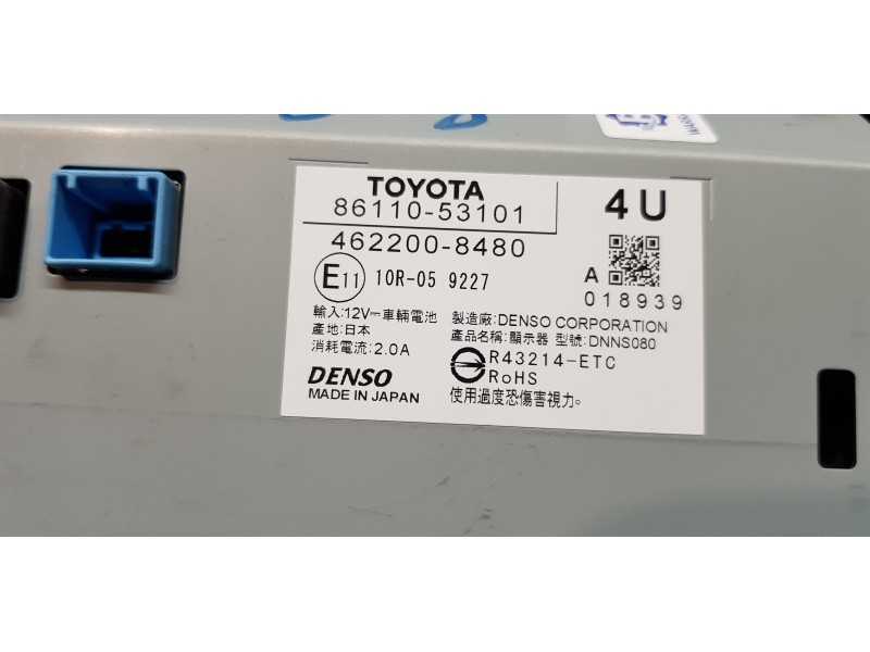 Recambio de pantalla multifuncion para lexus is 300h referencia OEM IAM 8611053101 4622008480  Recambio de pantalla multifuncion para lexus is 300h referencia OEM IAM 8611053101 4622008480