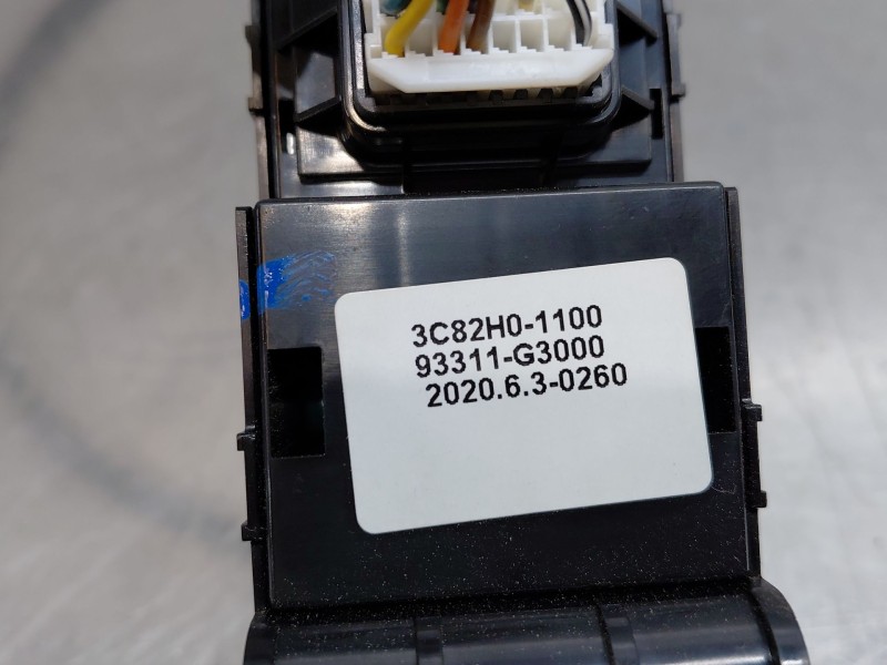 Recambio de palanca freno de mano para hyundai kona hybrid referencia OEM IAM   