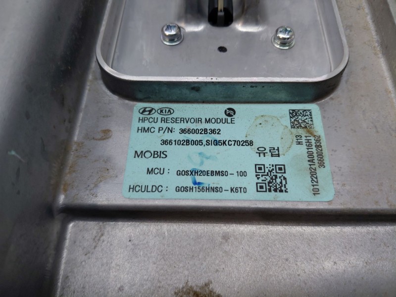 Recambio de bateria para hyundai kona hybrid referencia OEM IAM   