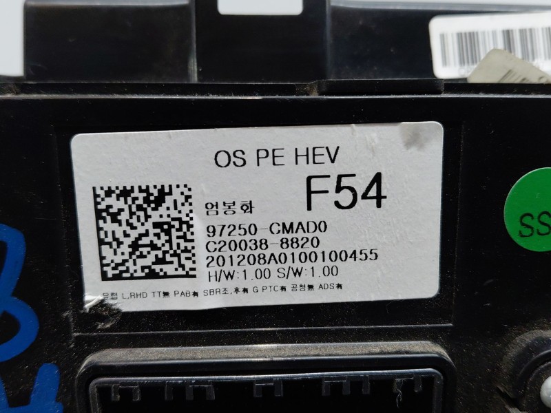 Recambio de mando climatizador para hyundai kona hybrid referencia OEM IAM 97250CMAD0TMT 97250CMAD0 