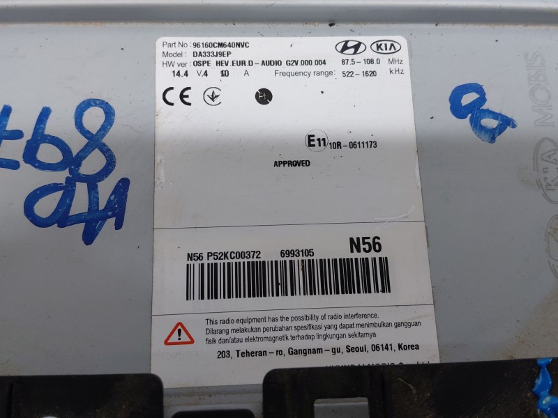 Recambio de pantalla multifuncion para hyundai kona hybrid referencia OEM IAM 96160CM640NVC  