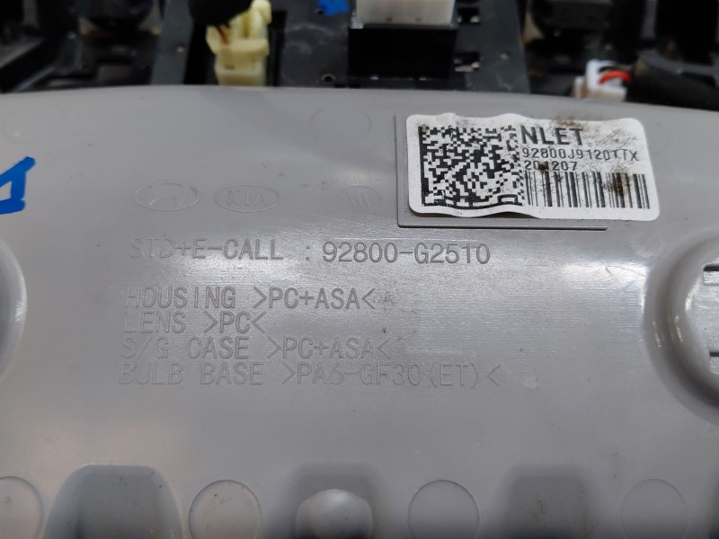 Recambio de luz interior para hyundai kona hybrid referencia OEM IAM 92800G2510  