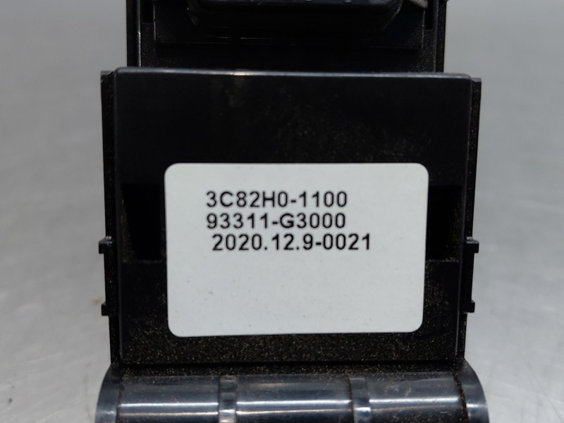 Recambio de palanca freno de mano para hyundai kona hybrid referencia OEM IAM 93311G3000 3C82H01100 