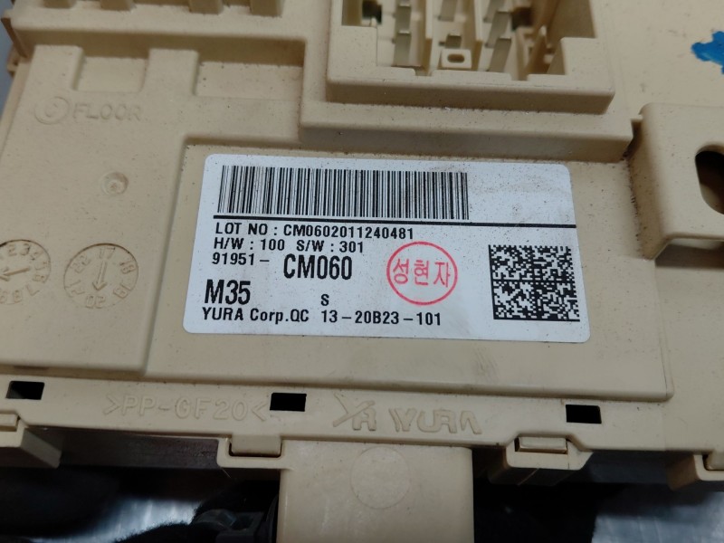 Recambio de caja reles / fusibles para hyundai kona hybrid referencia OEM IAM 91951CM060  